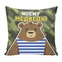 Подушка Игрушка Герой 02 1687462351