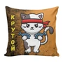 Подушка Игрушка Крутой 01 11599753
