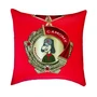 Подушка-медаль 'Самому веселому' 816336104
