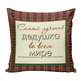 Подушка Игрушка Дедушке 03 1462186329