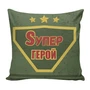 Подушка Игрушка Герой 04 840979462