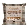 Подушка Игрушка Для Мужчин 09 810015212