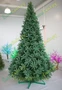 Green Trees Ель Европейская Премиум 3.5 м. хвоя РЕ - ЕЕП-3.5РЕ 41457787