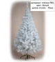 Green Trees Искусственная Ель Снежная 3.0 м. - ЕС1030 1892394841