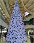 Green Trees Высокая Сосна Рублевская Белая 7.5 м. хвоя леска - СРБ-750Л 302796216
