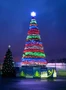 Green Trees Ель светодинамическая "Евро-2" 29 м. - ЕСЕ2-29.0П 20946285