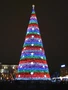 Green Trees Ель светодинамическая "Евро-2" 21 м. - ЕСЕ2-21.0П 459348613