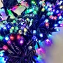 Комплект освещения на Елку 3 м. Премиум Хамелеон RGB 600 led ЕлкаСайт 646867127
