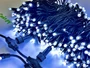 Комплект освещения на Елку 5 м. Премиум Белый 1600 led ЕлкаСайт 1687044048
