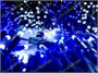 Комплект освещения на Елку 6 м. Премиум Синий/Белый 2200 led ЕлкаСайт 1391974240