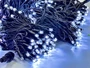 Комплект освещения на Елку 9 м. Премиум Белый 6000 led ЕлкаСайт 1367594028