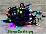 Гирлянда нить уличная 10м. 100 диодов SMART RGB, пульт, черный каучук, 24V - CMR 205-721H IP65 CEIMAR 1908342905
