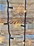 Светодиодный занавес уличный 2x10м. 1700 теплых диодов статика, черный каучук, IP65 - 21710Hww ЕлкаСайт 939603596