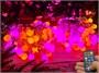 Гирлянда нить уличная 20 м. 160 диодов SMART RGB (шар 2,3 см.), пульт, белый каучук, IP65 - 20-Q525B CEIMAR 324951712