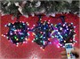 Антенна Diamond SG7900 1802309332