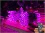 Гирлянда нить уличная 20м. 200 диодов SMART RGB, пульт, белый каучук - N20-100521B IP65 CEIMAR 448744784