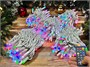 Гирлянда нить уличная 50м. 500 диодов SMART RGB, пульт, белый каучук - N50-100521B IP65 CEIMAR 270024692