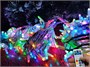 Антенна Diamond F22 940500063