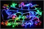Светодиодный занавес уличный 2x2м. 256 разноцветных диодов - GD 256L-RGB IP54 1909055221