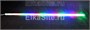 Гирлянда тающие сосульки 0.6м, цвет мульти - FS-06M33LED-RGB 1403902680