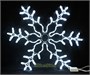 Светодиодная снежинка 86см. (дюралайт белый - синий) - 7000-86BW Winner Light 182303656