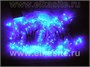 Светодиодный занавес 3x2м. 320 синих диодов, прозрачный пвх - LL 320L4F-BL LEON LED (LIGHT) 1138771699