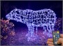 Медведь светодиодный уличный 130x230x75 см. Хамелеон SMART RGB - 18261 ЕлкаСайт 527692541