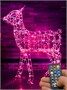Оленёнок Арни светодиодный уличный 1,1 м. Хамелеон SMART RGB - 18611 ЕлкаСайт 431019484
