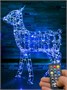 Оленёнок Арни светодиодный уличный 1,1 м. Хамелеон SMART RGB - 18611 ЕлкаСайт 431019484