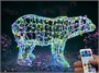 Медведь светодиодный уличный 130x230x75 см. Хамелеон SMART RGB 24V - 18260 ЕлкаСайт 366387373