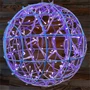 Антенна NavCom Gamma 9 211823897