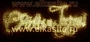 Световые Панно С Новым Годом! 180x50см. теплый - 3023-WW LEON LED (LIGHT) 1100447052