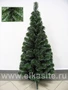 Ели PENERI Ель София с белыми кончиками 1.2 м. - E120BK 1528628002