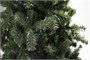 Green Trees Ель Королева леса Классик 1.2 м. 691029049