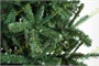 Green Trees Ель Алтайская Классик 1.8 м. 744860607