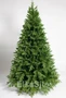 Green Trees Ель Валерио Премиум 2.1 м. 793274360
