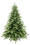 Beatrees Ель Emerald 2.1 м. - NP20GZ-BH70 623964988