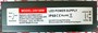 Трансформатор 220/24В=2.5A для гирлянд 24V, мощность 60 Вт., IP68 - К-24V/60 1311700271