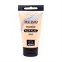 Акриловая краска Matisso, 60 мл 1267743588