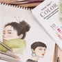 Набор профессиональных цветных карандашей Малевичъ GrafArt PRO, Портрет, 30 цветов 924128328