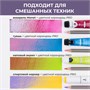 Набор профессиональных цветных карандашей Малевичъ GrafArt PRO, 15 цветов 725466744