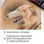Набор профессиональных цветных карандашей Малевичъ GrafArt PRO, 15 цветов 725466744