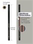 Набор ивовых угольных карандашей Малевичъ Graf'Art PRO, 6 шт 684571581