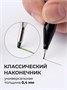 Набор цветных капиллярных ручек Малевичъ GrafArt PRO Натуральный, 6 шт 1876143867
