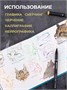 Набор цветных капиллярных ручек Малевичъ GrafArt PRO Натуральный, 6 шт 1876143867