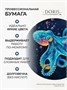 Скетчбук Малевичъ Doris для акварели, 100% целлюлоза 300 г/м, серый, А4, 30л, на пружине 350842203