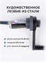 Запасное лезвие для точилок Малевичъ 195321 и 195352, 1 шт 232347177