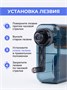 Запасное лезвие для точилок Малевичъ 195321 и 195352, 1 шт 232347177