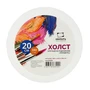 Фигурные холсты на подрамнике, хлопок 380 г/м 2144258934