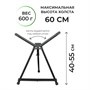 Мольберт Тренога Малевичъ металлический настольный МЛ-43 853901206